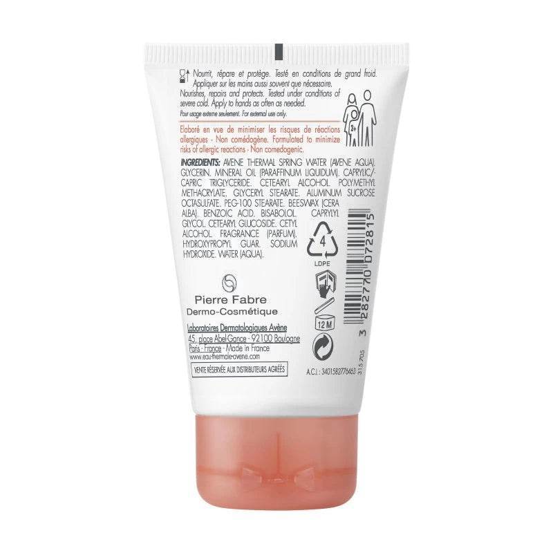 Avène Cold Cream Crème Mains Concentrée 50ml - Para Klean