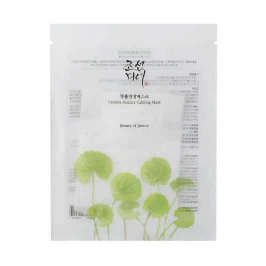 Beauty of Joseon - Centella Asiatica Calming Mask - Masque - Para Klean