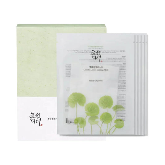 Beauty of Joseon - Pack de 10 Centella Asiatica Calming Mask - Masque Default Title {{ para_klean }}